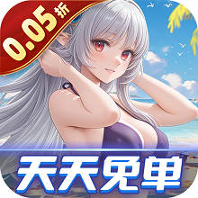 天天机甲17173
